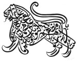 calligraphylion